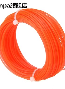 1pc 15m x 1.25mm Nylon Trimmer Line Grass Cutter Rope Trimme