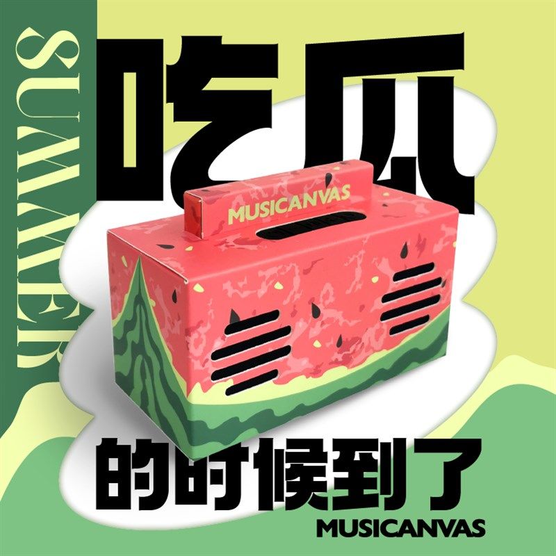 音乐画布蓝牙小音箱复古收音机可爱西瓜音响桌面装饰男女生日礼物