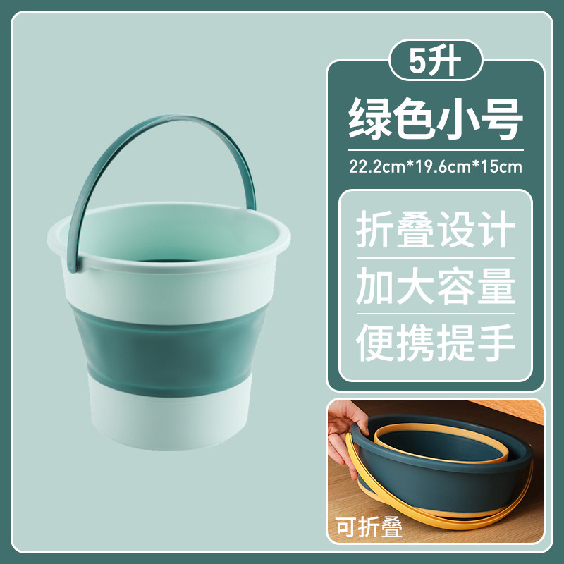 小众高货车载折叠水桶车用便携式洗擦车专用水桶收缩刷车洗车汽车