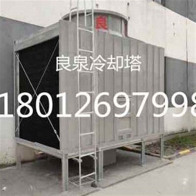 厂促厂促新款良泉方形横流式冷却塔100吨150吨200吨方形高温中品