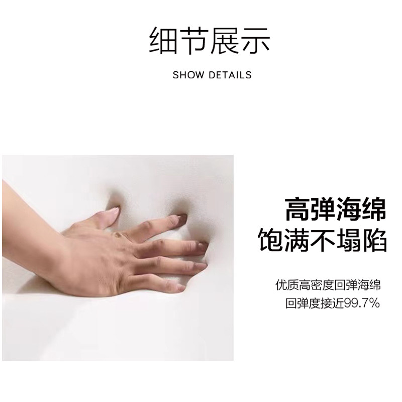 科技布软包床头靠垫榻榻米靠背双人可自粘床头板套简约靠背垫免洗,居家布艺,床头靠垫,淘宝优惠券,粉丝福利购,淘宝优惠卷