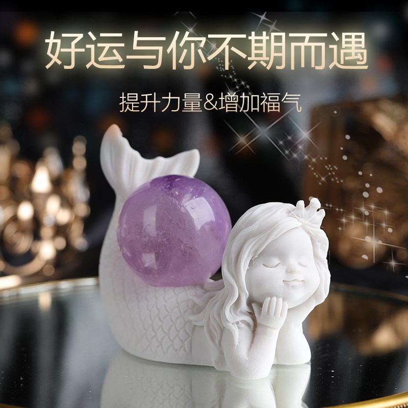 天然白水晶球摆件原石打磨客厅财位卧室办公桌饰品原矿白色水晶球