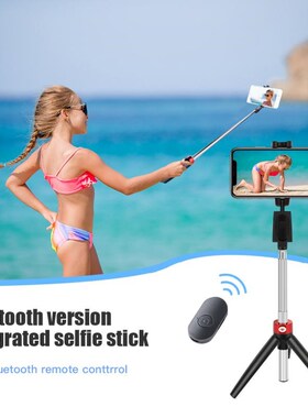 2020 New 3 In 1 Wireless Bluetooth Selfie Stick Extendable M