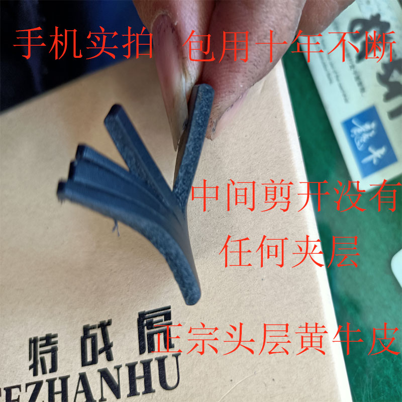 头层牛皮真皮手工定做订制UR旧款帆布拼接皮带三段男士情侣腰带女