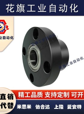 轴承座BGFSB6802 6002 6202 6003 6204 6904 6804ZZ-35 25 30 45