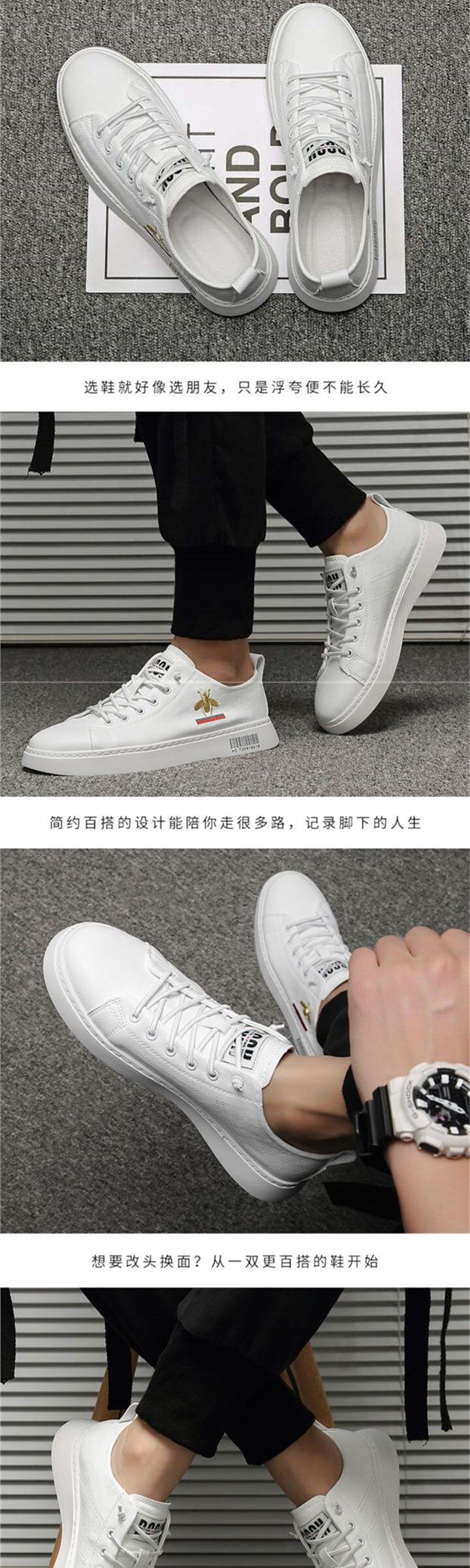 Шапочка для душа 香港潮牌2023新款刺绣小蜜蜂小白鞋板鞋百搭男鞋韩版y潮男休闲白 OTHER