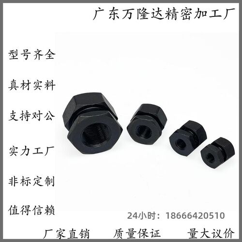 浮动接头FJCL3/4/5/6/8/10/12/14/18-0.5/0.7/0.8/1.0/1.25/1.5