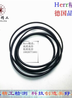 挖机配件 行走马达修理包 适用于 小松PC55/60/120/1S30/200/300