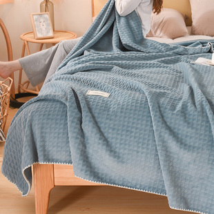 夏季毛巾被薄款毛毯空调毯子床上用办公室午睡休毯小沙发盖毯夏天