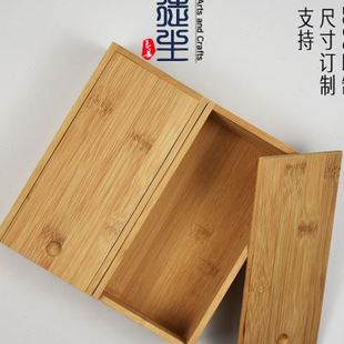 新新复古抽拉木盒定制茶具茶叶包装 礼盒木质收纳盒小号长方形储品