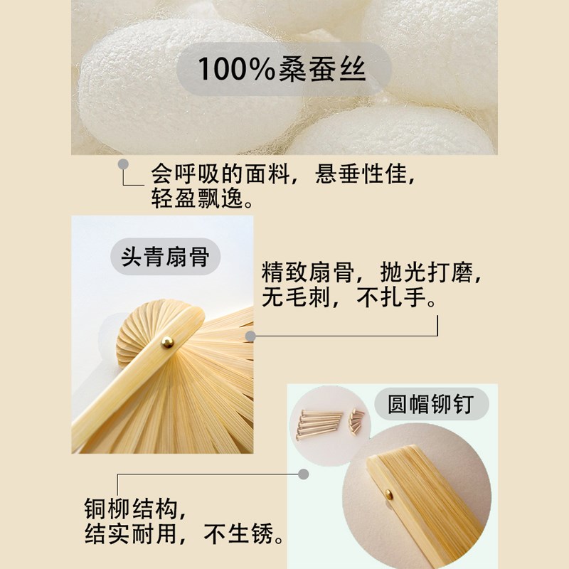 工厂销舞蹈扇子长飘火焰扇运动会加长稠扇三色P渐变跳舞扇象王行