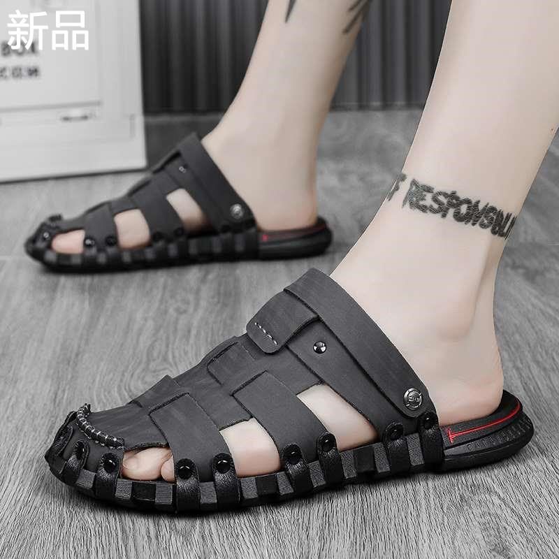 手工凉鞋男冬季2023新款镂沙空软底轻便滩鞋外穿防滑休闲包头新品,流行男鞋,其他凉鞋,淘宝优惠券,粉丝福利购,淘宝优惠卷