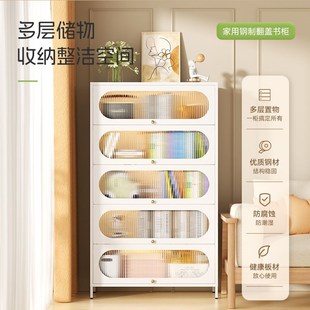 防尘书柜家用儿童带门钢制书架落地收纳储物柜展示柜铁艺置物架子