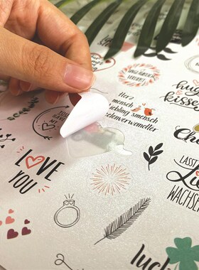热销4/5 Stickers Wedding Bliss Stickers Waterproof Removable