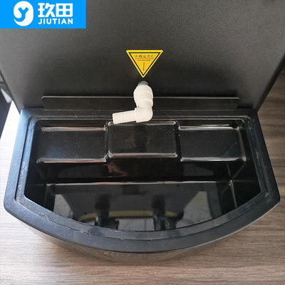 速发啤酒机扎啤机鲜啤机吧台水冷藏制冷机商用酒吧全自动精酿啤酒