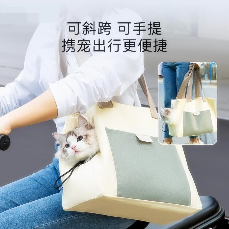 宠物外出背包便携式猫咪单肩包帆布斜挎包可露头宠物袋小型犬狗袋