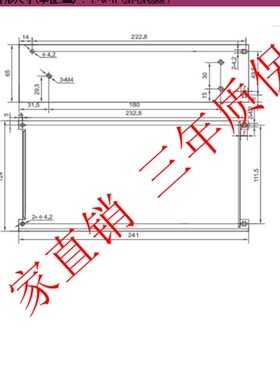 新品DC7d2转48v10A电源升压器85V转48V500W直流隔离转换器