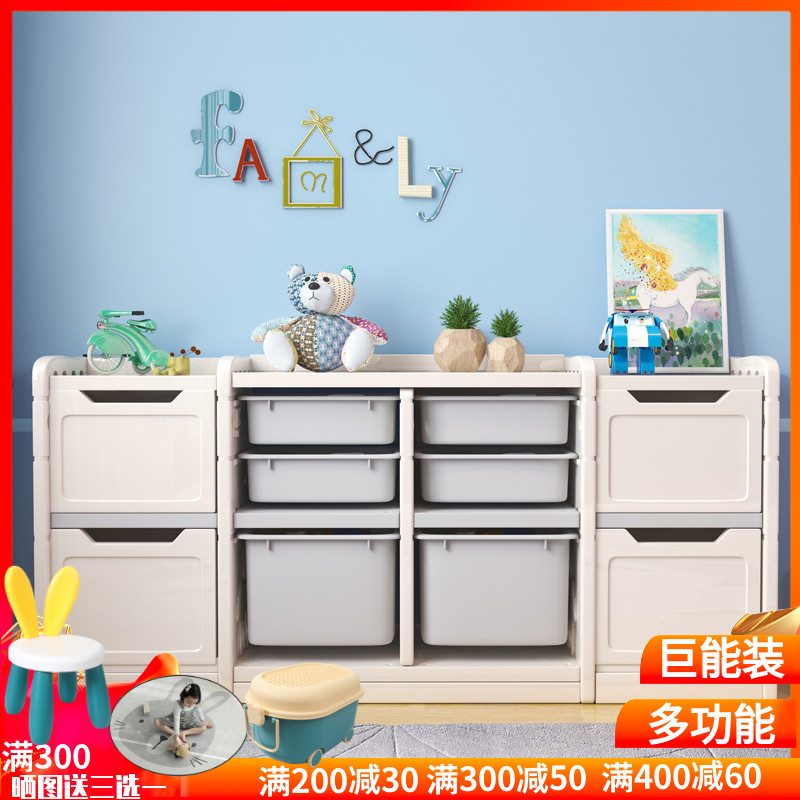 儿童玩具收纳架子置物箱多层大号家用储物超大P容量神器宝宝整理