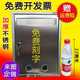厂销厂销大号不锈钢室外意见箱挂墙防水带锁投诉建议箱信报箱牛品