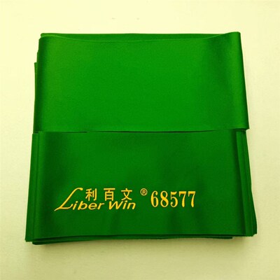 68566台呢双红线S800台尼台球桌桌布68522澳毛加厚进口6811