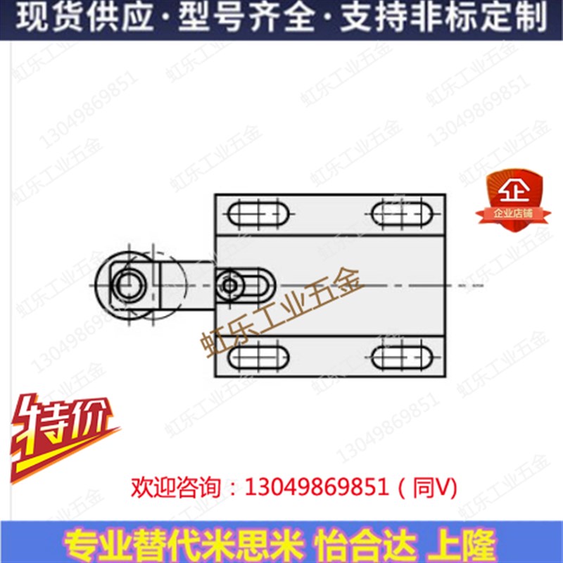 滚轮柱塞 支架型SBPJ1SBPJ1ASBPJ2SBPJ2ATBPJ1TBPJ1ATBPJ2TBPJ2A
