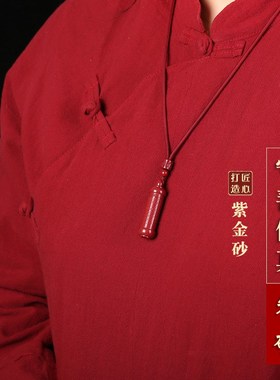 凤呈祥天然本命年高纯度装朱砂的空心吊坠女项链男挂件守护神