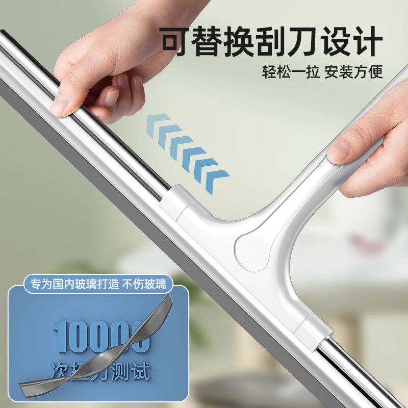 2024新款搽玻璃神器家用高层窗外刮水器保洁工具擦洗窗户清洁
