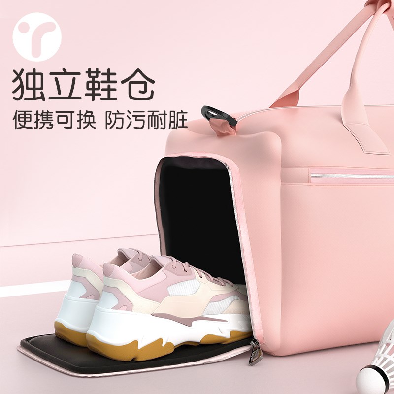 羽毛球包新d款大容量独立鞋仓单肩斜挎包背包运动健身收纳防水包