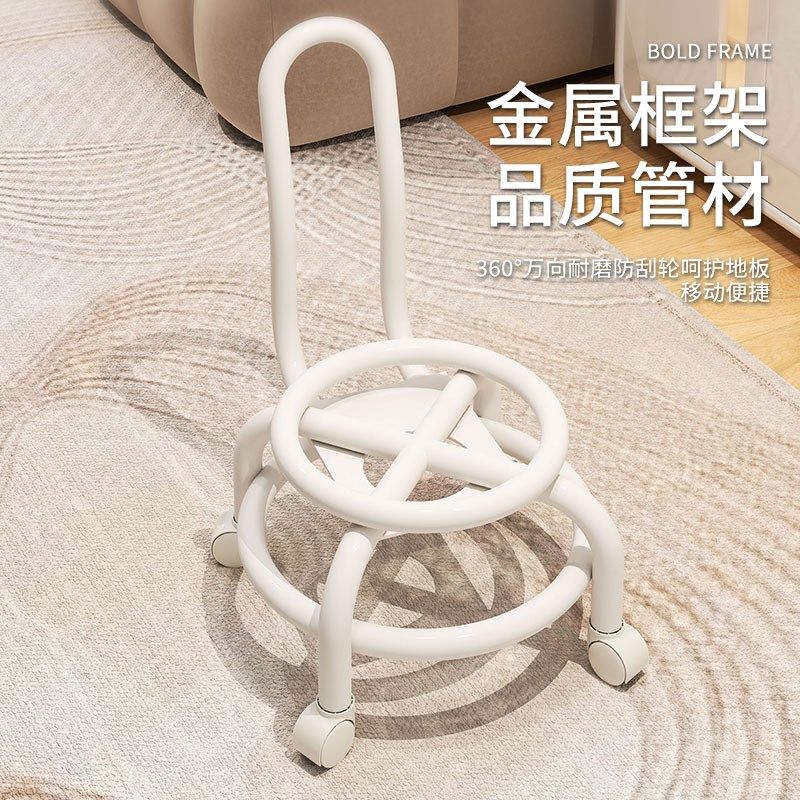 万向轮小凳子带滑轮矮凳家用换鞋凳儿童靠背椅子客厅圆凳软包板凳,住宅家具,万向轮凳,淘宝优惠券,粉丝福利购,淘宝优惠卷