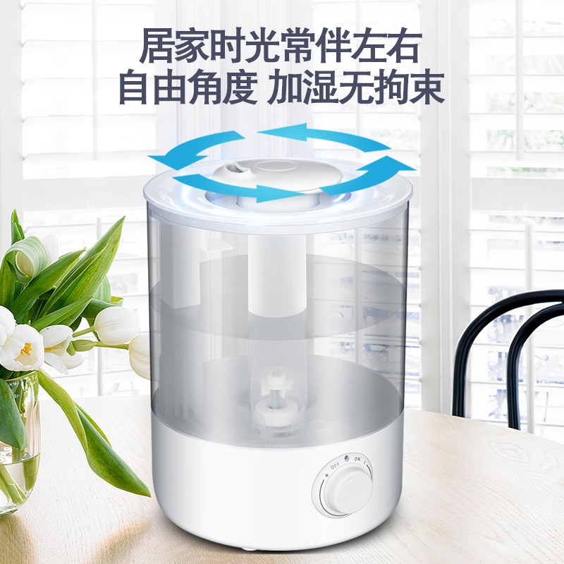 加湿器家用卧室静音上加水加湿器大容量透明水箱超V声波香薰加湿