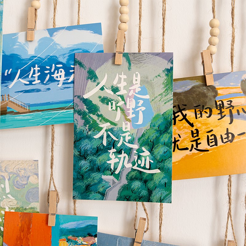 悬挂照片墙免打孔木珠麻绳夹子串相片墙面收纳展示创意家居装饰