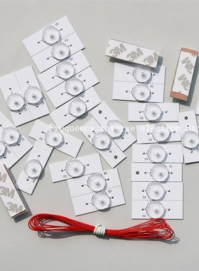 30Pcs 3V  SMD Lamp Beads with Optical Lens Fliter for 32-65