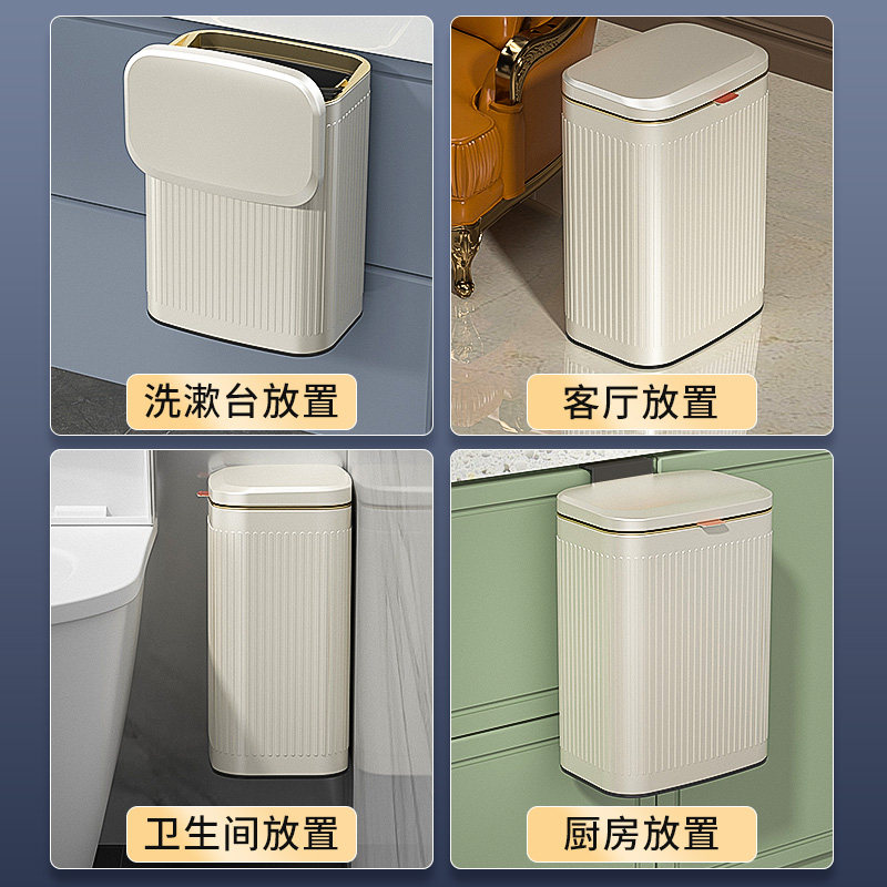 不锈钢壁挂垃圾桶卫生间厕所2022新款家用夹缝带盖厨房挂式卫生桶
