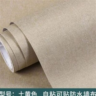 新款亚麻墙布自粘壁布客厅纯色咖色防潮防霉自贴墙纸壁纸简约墙贴