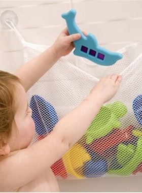 1pc/lot Bathroom Baby Hat Kids Bath Toy Bag Net Suction bask