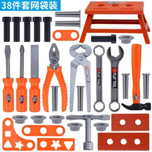 儿童电动工具箱玩具套装男孩仿真C维修电锯宝宝修理螺丝刀过家家