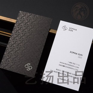 黑白名片 烫黑凹字名片 烫金名片 满版 新品 黑白对裱名片