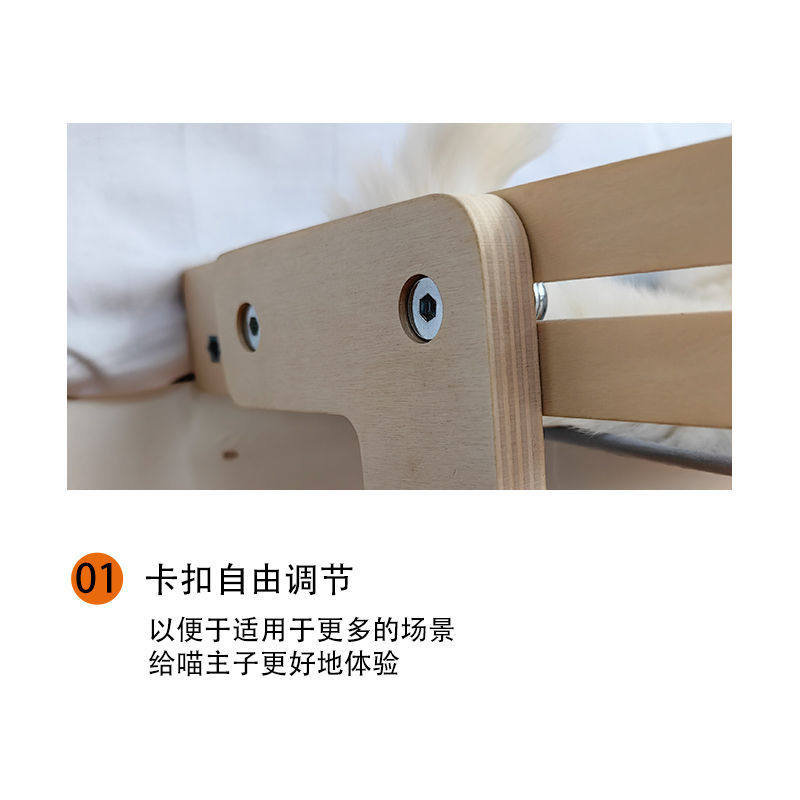 猫吊床窗边挂床悬挂猫窝猫咪床秋千窗台猫爬架阳台宠物晒太阳,宠物/宠物食品及用品,猫窝/屋/帐篷/沙发,淘宝优惠券,粉丝福利购,淘宝优惠卷