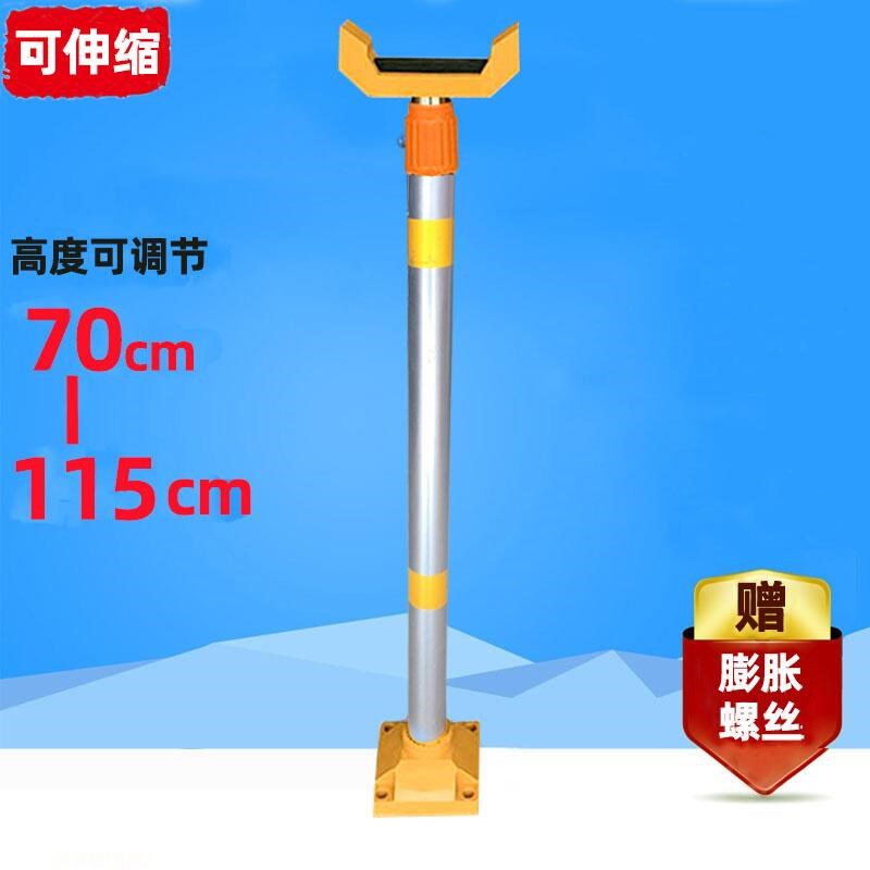 道闸支撑杆小区栏杆栅栏支架停车场门禁起落杆伸缩托架车栏杆支撑