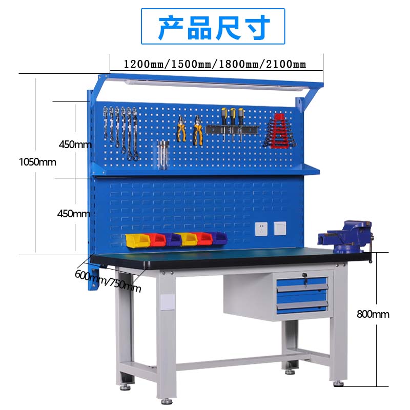 工厂车间操作桌防静电p维修台不锈钢钳工台实验桌装配台重型工作 五金/工具 工作台/防静电工作台/重型工作台 原图主图