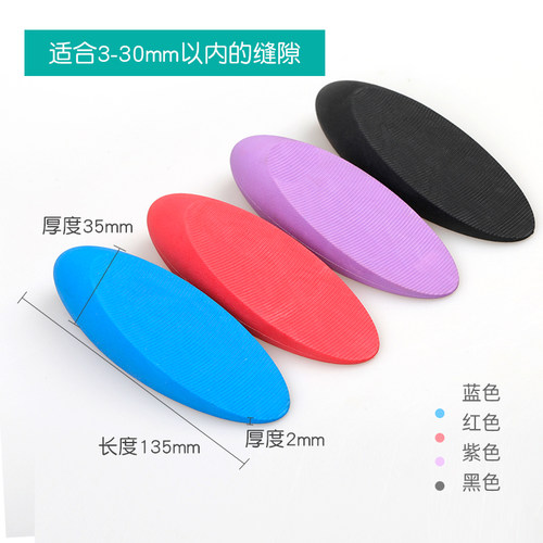 器防撞顶门器防风门挡门档安全门卡吸定门U塞堵门阻门固门