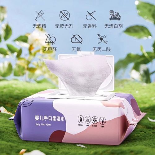 婴儿湿巾纸新生手口屁专用棉柔巾宝宝湿纸巾家庭云柔巾清洁柔湿巾
