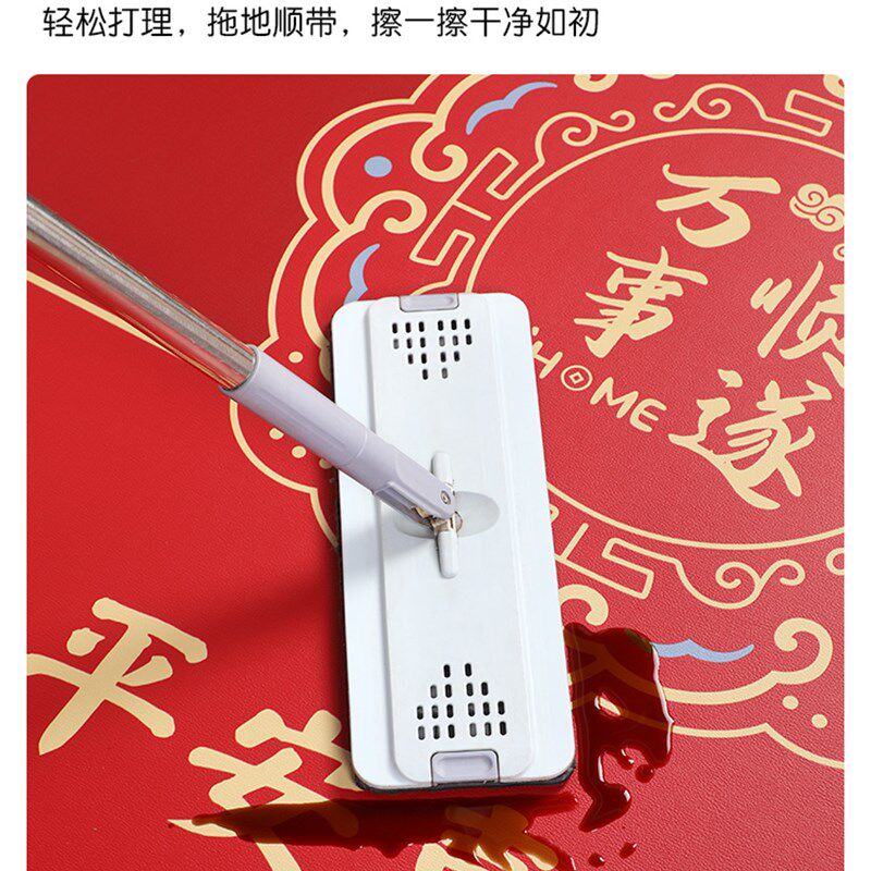 入户门地垫pvc可擦洗进门门口脚垫中式玄关门垫龙年红色皮革地毯,居家布艺,入户地垫,淘宝优惠券,粉丝福利购,淘宝优惠卷