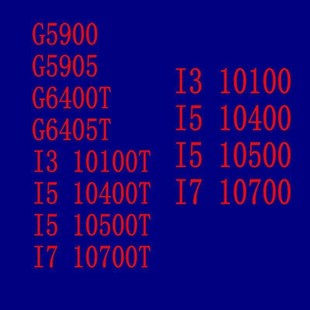 inter I3 10100 10100T I5 10400 10500 10500T I7 10700 CPU