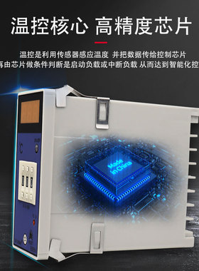 温控  yr40ke5en 温控 -e5en 质数显仪 温控一年表器高品质