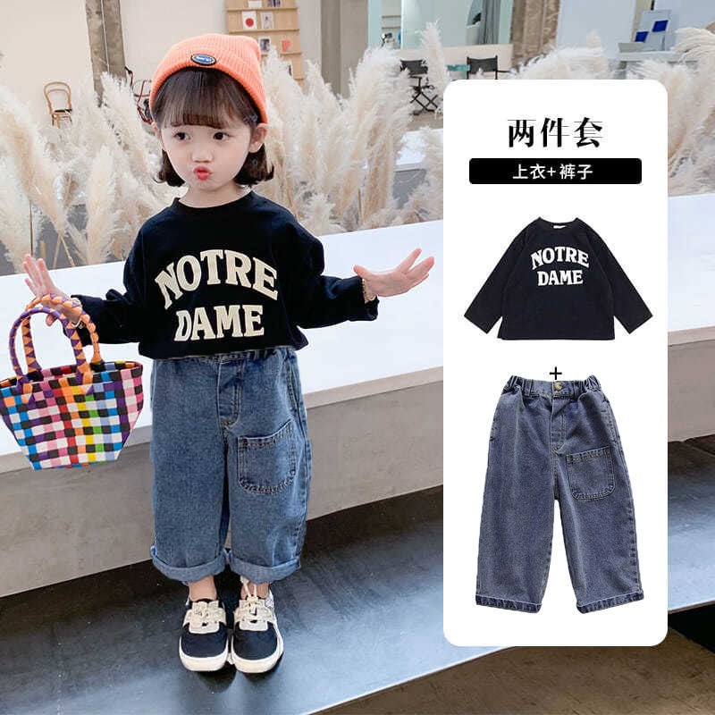 女童网红套装2022新款韩版洋气儿童春秋款牛仔阔腿裤套装宝宝春装