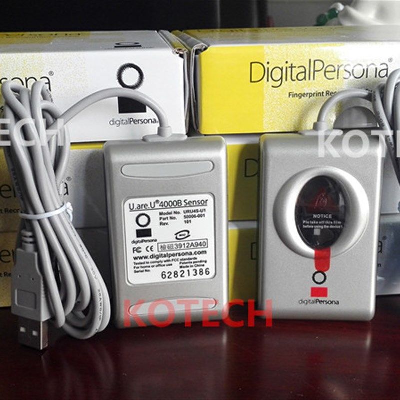 USB URU4000B指纹采集仪社保驾校识别器登记仪扫描提供SDK开发包