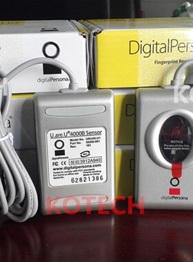 USB URU4000B指纹采集仪社保驾校识别器登记仪扫描提供SDK开发包