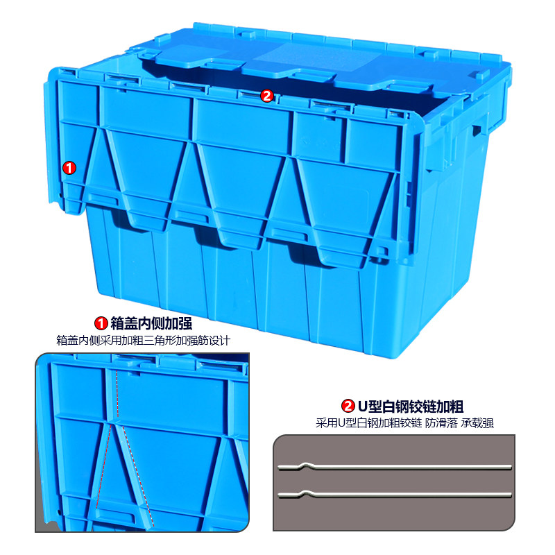 带盖物流箱塑料箱子储存储物箱大码收纳箱周转箱胶箱斜插式长方形,收纳整理,收纳箱,淘宝优惠券,粉丝福利购,淘宝优惠卷