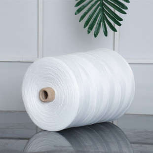 打包线编织袋包装米袋封口线手提缝包线封包机棉线纺织线大卷